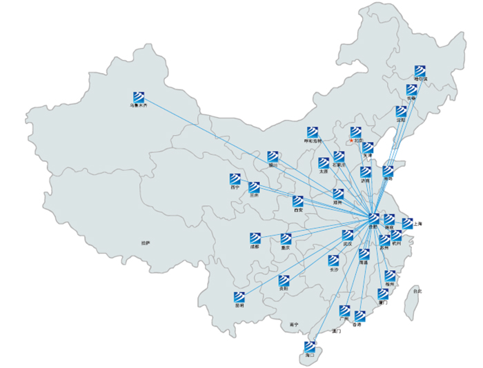 华地置业集团 2018年优秀战略合作方招募正式启动